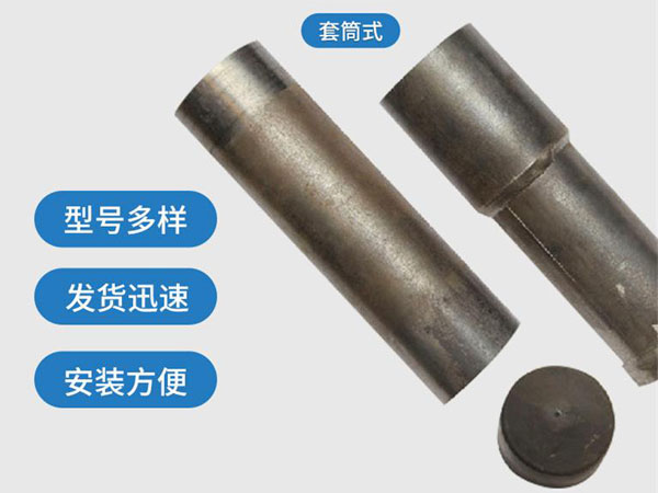 临夏套筒式声测管54mm桥梁桩基